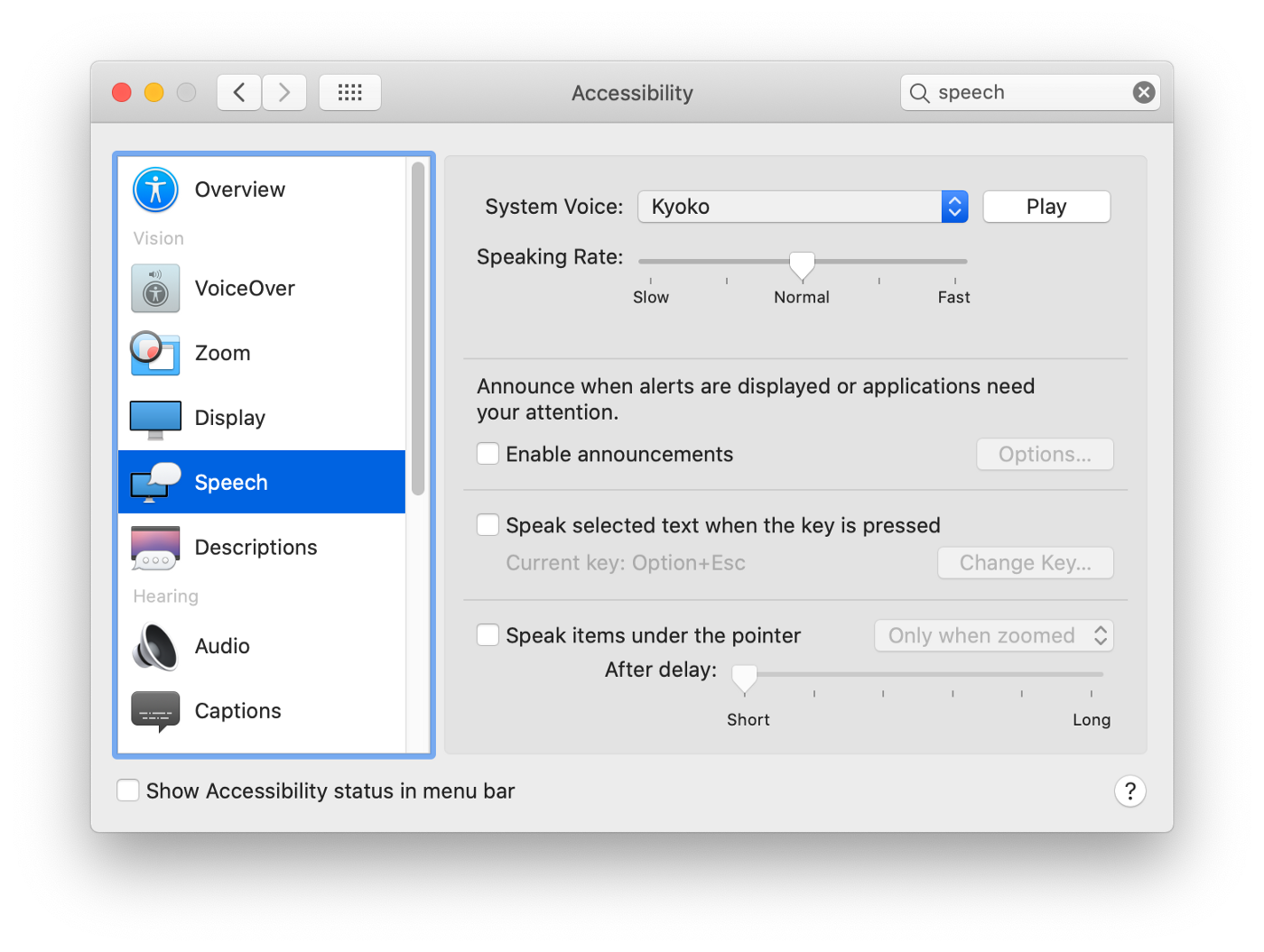 Mac текст. Mac Tex. Edit>preferences>accessibility.