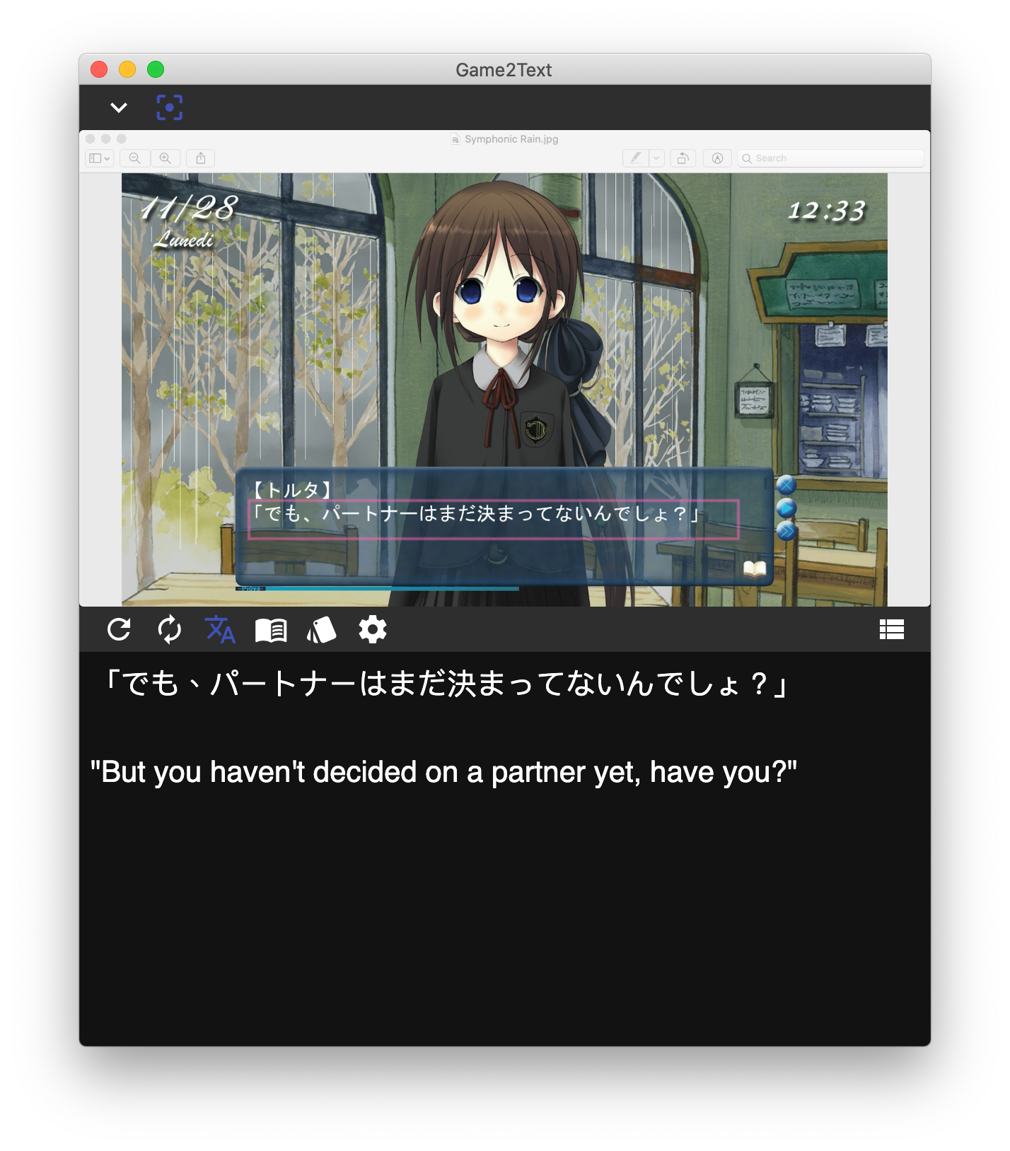 visual novel reader machine translation